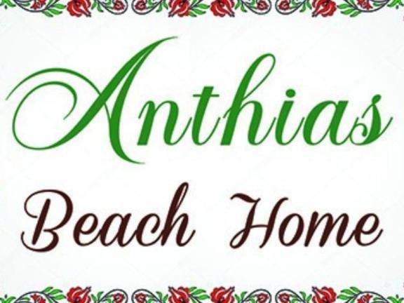 Anthias Beach Home أرخانجلوس المظهر الخارجي الصورة